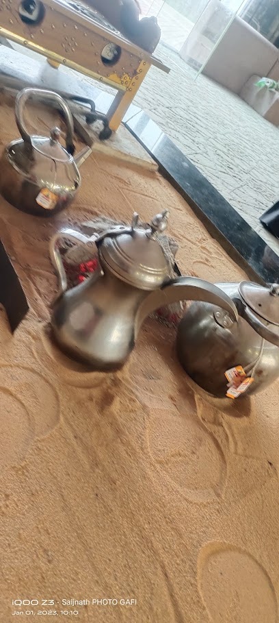 Eshtra -
