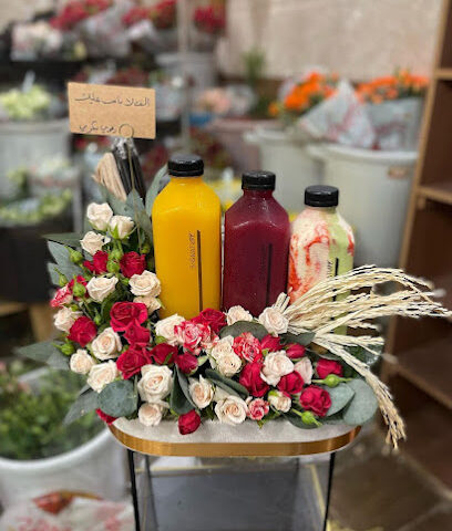 بوكية ورد مندوب - Jazan - +966 57 636 9718