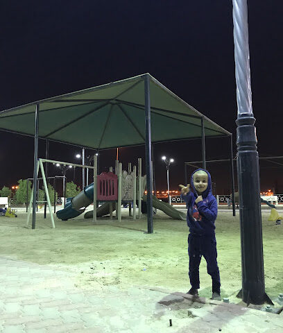 Corniche Park - Turbah -