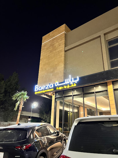 بياسة للأجنحة الفندقية - Saudi Arabia|Riyadh 11564|Ar Rabwah|Prince Mouteeb Ibn Abd Al Aziz
