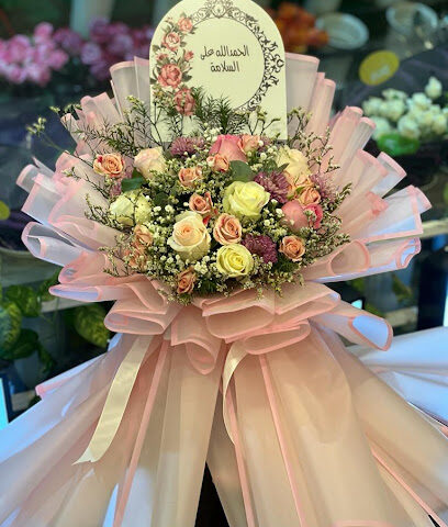 كالا روز - Al Madinah Al Munawwarah - +966 56 226 6822