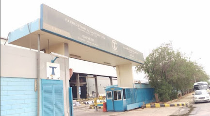 Abdrahman Manna Trading Est - Riyadh -