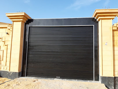 انفال للأبواب والأنظمة الأتوماتيكية - Buraydah - +966 50 487 4472