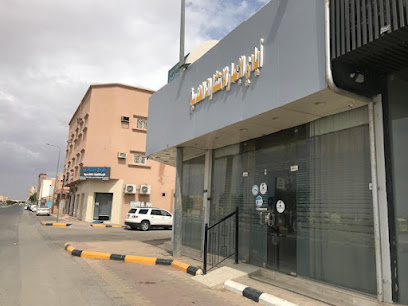 مكتب أيادي الإعمار للإستشارات الهندسية - Ar Rass - +966 53 628 2704