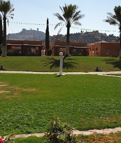 Rose Garden - Mecca -