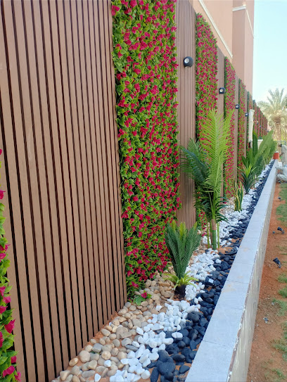 فنون العشب فرع الشرقيه - Dammam 32245