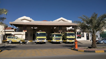 Aljamiah Fire Station - Dhahran -