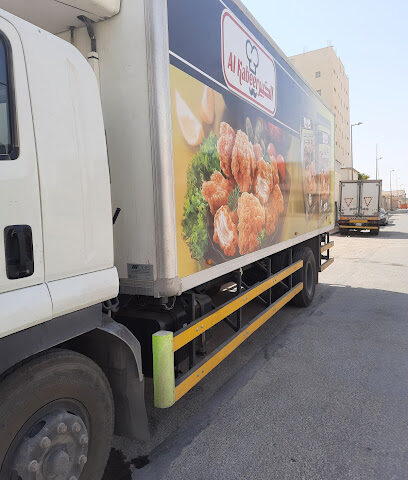 Al Ahssan Trading Company (Al Kabeer) - Dammam -