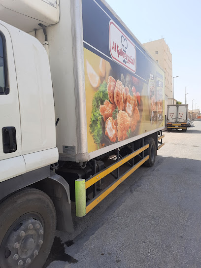 Al Ahssan Trading Company (Al Kabeer) - Dammam 32221