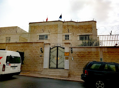 Embassy of Poland - Riyadh - +966 11 454 9274