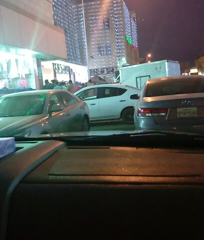 مركز الدفاع المدني بالمحطة - Hail - +966 16 532 1317