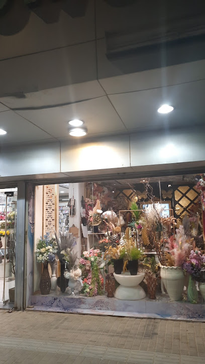 Events & Flowers - Riyadh 14212