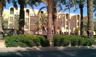 Embassy of Pakistan - Riyadh - +966 11 488 4111