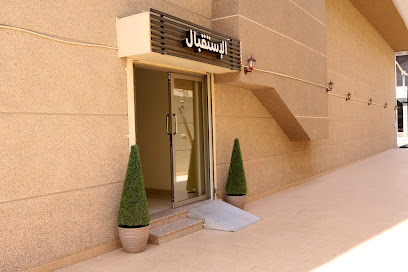 شقق مفروشة للايجار شهري سنوي - Buraydah - +966 55 197 5777