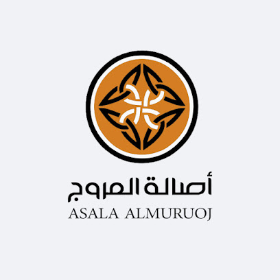 أصالة المروج -  - +966 53 476 6637