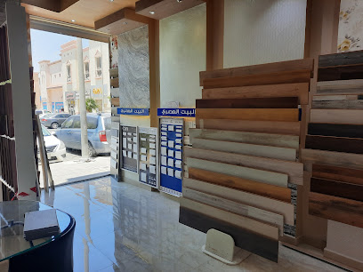 مؤسسة البيت العصري - Al Jubail - +966 53 770 2772