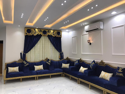 مفروشات الامارات - Afif - +966 50 139 9248