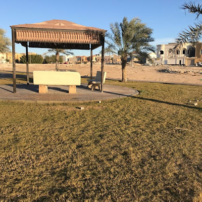 حديقة الياسمين - Buqayq -