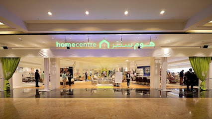 Home Centre - Arar - +966 800 123 4663