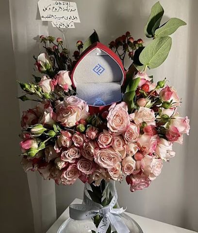 محل عطر ورد - Abha - +966 55 676 6882