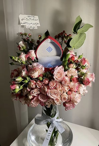 محل عطر ورد - Abha 62581،