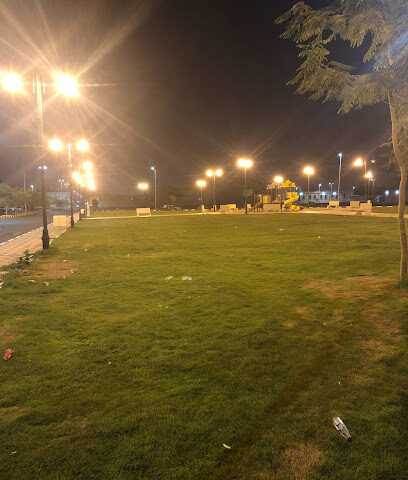 حديقة الغروب - Najran -
