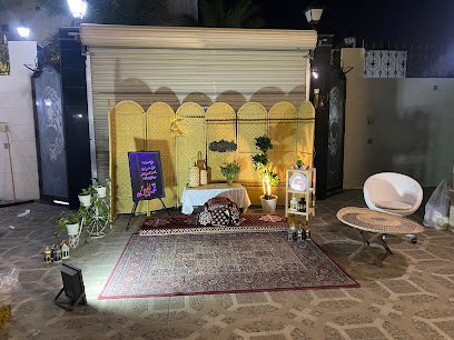 Little Paradise الجنة الصغيرة - قرية الملاحة -