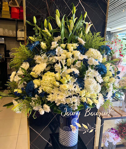 باقة جوري للزهور - Riyadh - +966 55 950 6363