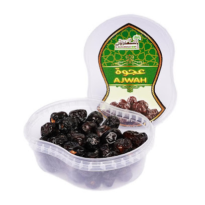 Almuhammadiyoon Dates and Gift Store for Tourist - Al Madinah Al Munawwarah - +966 55 613 6243