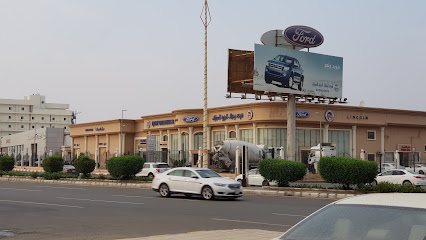 Ford - Mohamed Yousuf Naghi Motors - Jazan - +966 800 124 0218