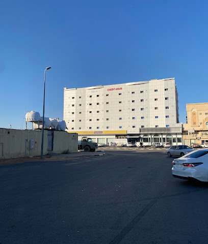Every Hour Hotel - Tabuk - +966 14 425 0580