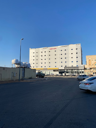 Every Hour Hotel - Saudi Arabia|Tabuk 47321|Almasif|شارع خالد بن الوليد