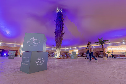 Next Level - Riyadh - +966 11 222 0422