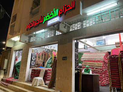 الحزام الأخضر لتأجير الخيام و الزل - Abha - +966 50 273 7500