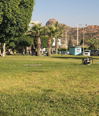 حديقة الهدا - Alhada -