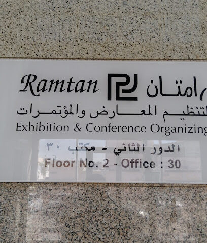 Ramatan for Exhibitions and Conferences - Riyadh - +966 11 217 1717