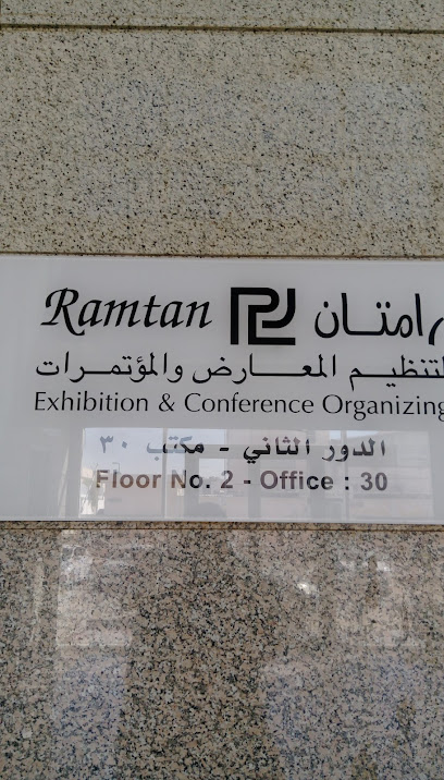 Ramatan for Exhibitions and Conferences - Saudi Arabia|Riyadh 12331|Al Olaya|MMXH+J57