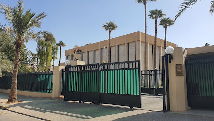 Embassy of the Republic of Korea - Riyadh - +966 11 488 2211