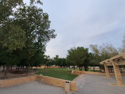 Zahra Park - Riyadh -