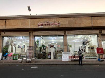 مؤسسة هيا للآثاث - Tabuk - +966 54 167 6561