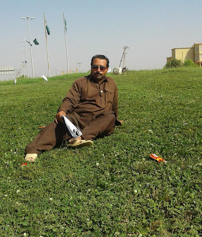 Al Twal Park - Mahrraqa Western -