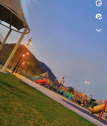 Mountain Garden - Najran -