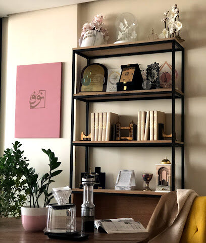 مكتب المحامية نوف اليحيى - Riyadh - +966 50 044 0909