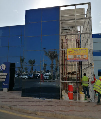 Loloat Afnan Factory Harjot - Dammam - +966 50 586 8767