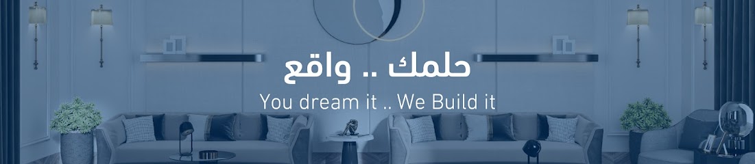 عمر الهذلول للاستشارات الهندسية - Saudi Arabia|Unayzah 56241|Al Faydah|شارع الوزير ابن سليمان