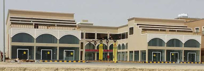 Hussain S Almahri Contracting Est. - Saudi Arabia|Dammam 34261|Unnamed Road