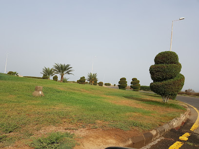 Al marjan Park - Jazan -