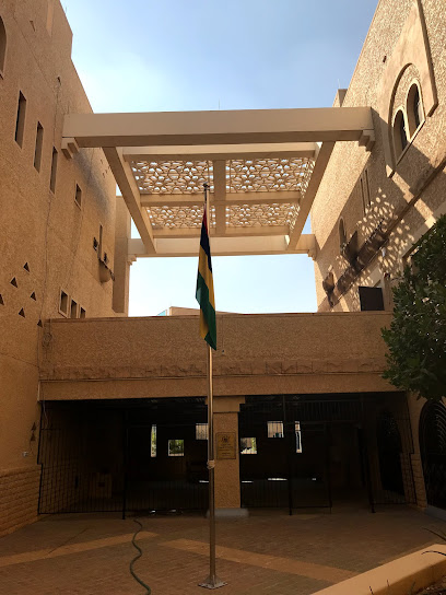 Embassy of Mauritius (ambassador office) - Saudi Arabia|Riyadh 12512|Al Safarat|MJMF+XP6