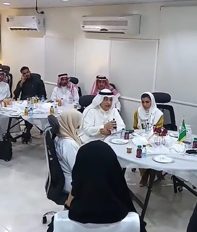 مركز اطمئن للارشاد الاسري والتدريب واللغات - Yanbu - +966 14 325 6046