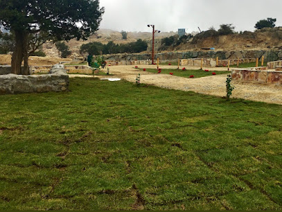 منتزه جبل شحر - Almatl -